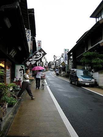 Fotos Straße | Narita