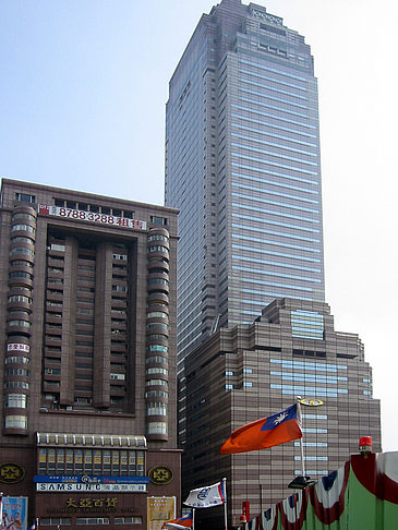 Foto Taipeh Tower