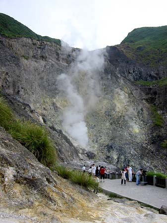 Yangminshan Foto 