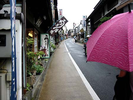 Foto Straße - Narita