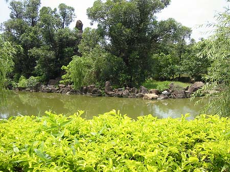 Fotos Daan Park | Taipeh