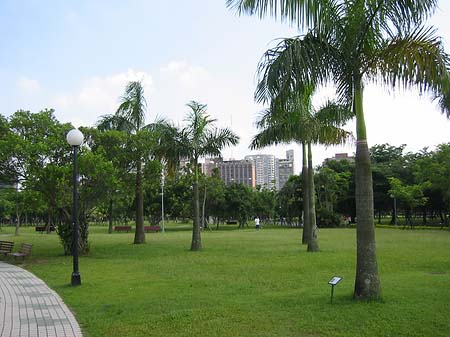 Fotos Daan Park | Taipeh