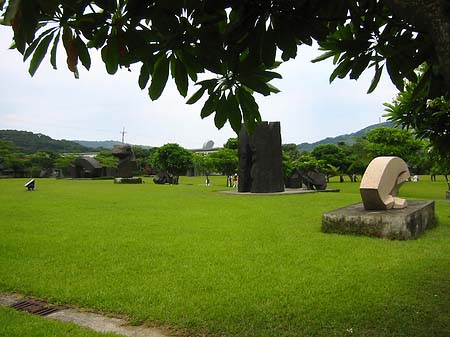 Juming Museum Foto 