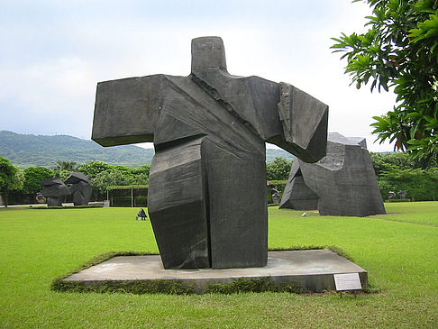 Fotos Juming Museum | Taipeh