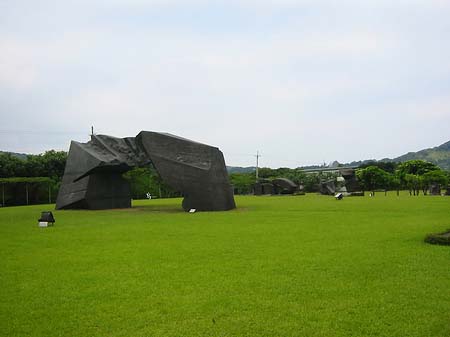 Juming Museum