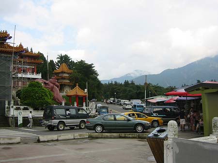 Sun Moon Lake Fotos