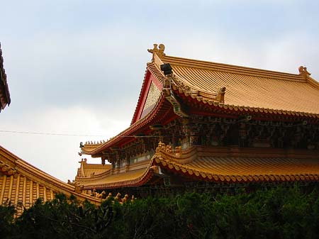 Sun Moon Lake