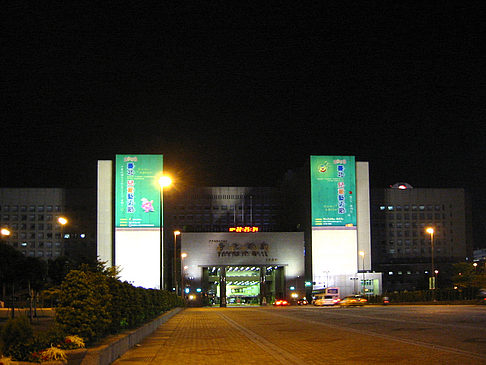 Foto Taipei City Hall