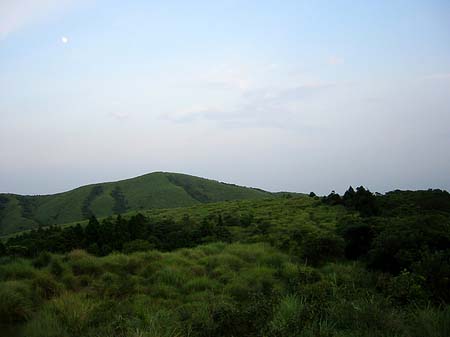 Foto Yangminshan - 