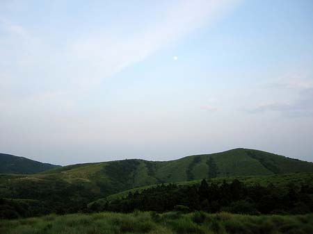 Foto Yangminshan - 