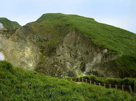 Foto Yangminshan