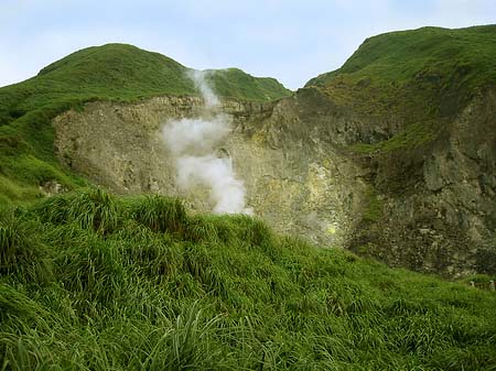 Foto Yangminshan