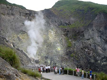 Foto Yangminshan - 