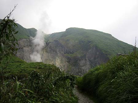 Yangminshan Foto 