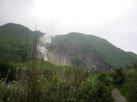 Yangminshan Fotos