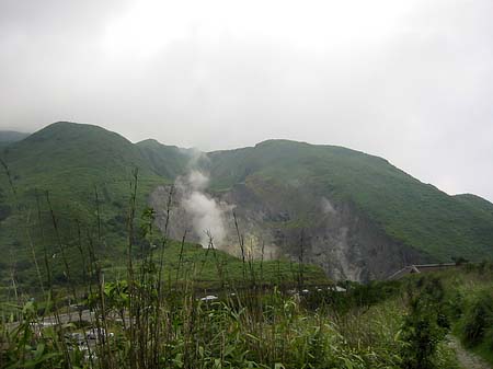 Fotos Yangminshan | 