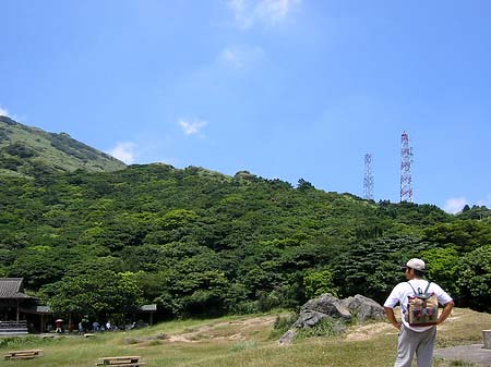 Yangminshan Fotos